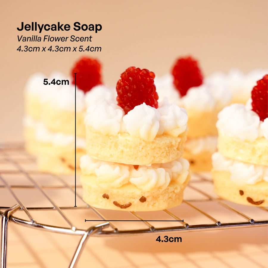 Jelly Cake's Favorite Jelly Gift Set