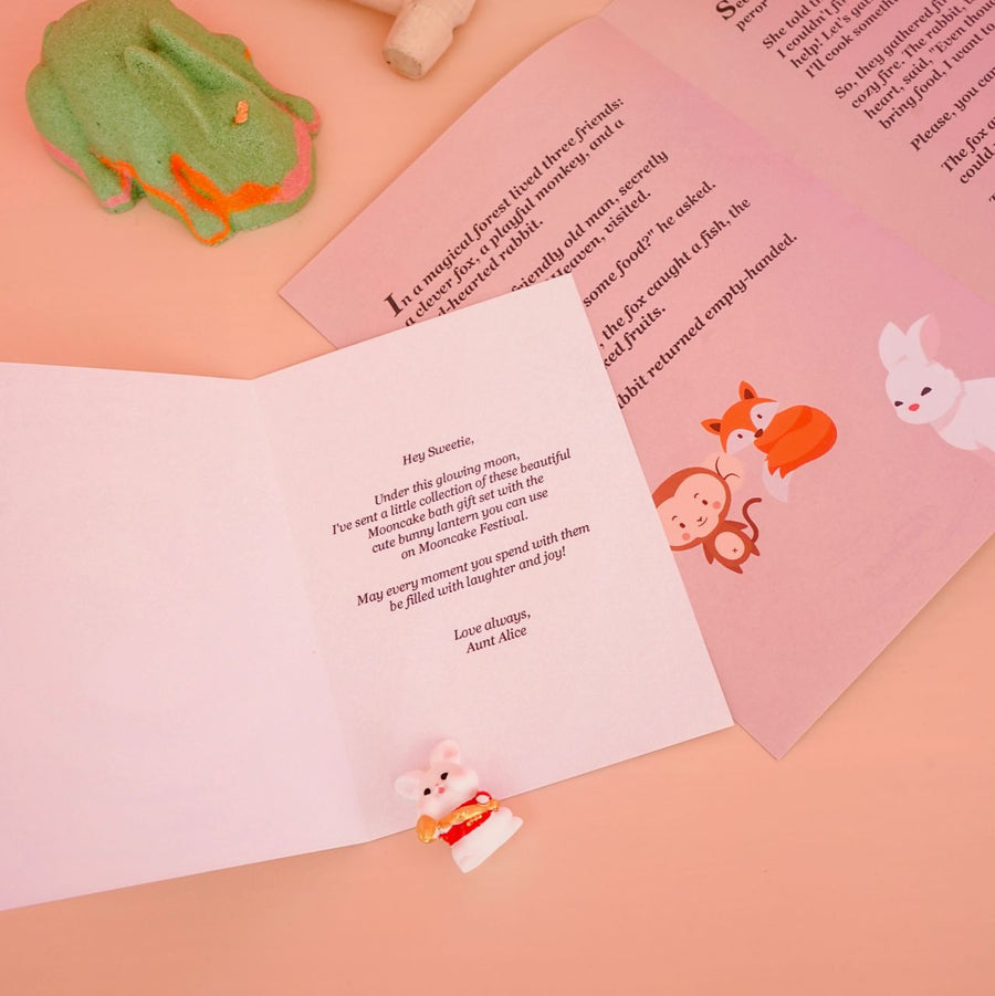 Jade Rabbit Lantern Fairy Tale Gift Set