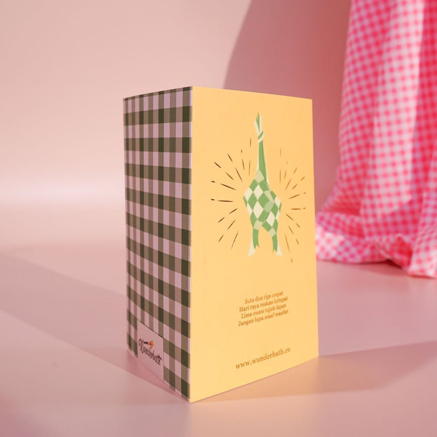 Ketupat Aidilfitri Greeting Card