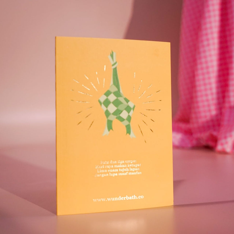 Ketupat Aidilfitri Greeting Card